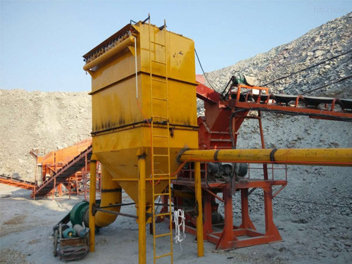 石料廠除塵器(qì)