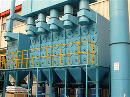 山(shan)西脈沖褶(zhě)式濾筒除(chu)塵器